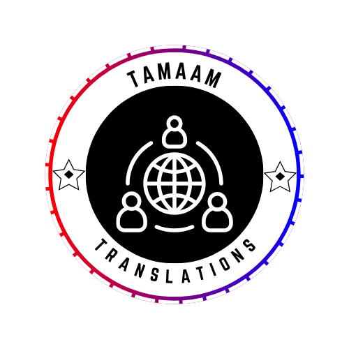 Tamaam Translations